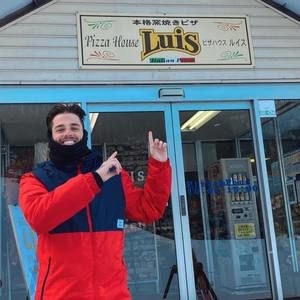 Meet your Posher, Luis